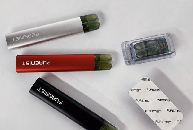 远离烟草,更远离电子烟手抄报 远离烟草禁止吸烟手抄报