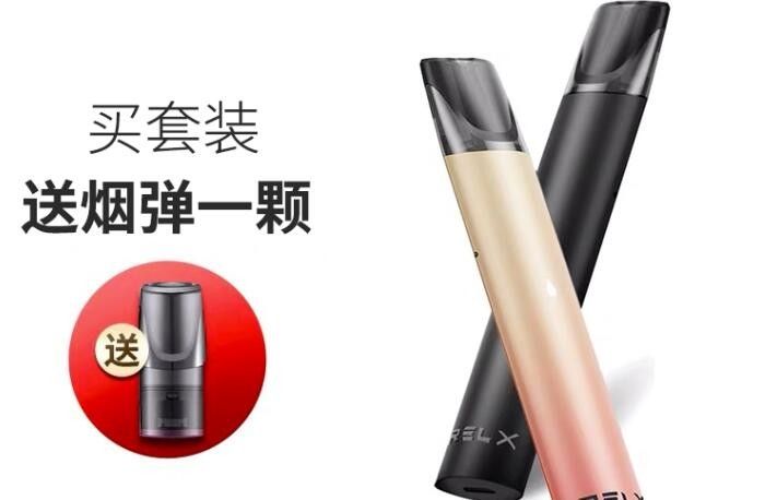 抽果味电子烟犯法吗 抽水果味电子烟会升高血糖吗